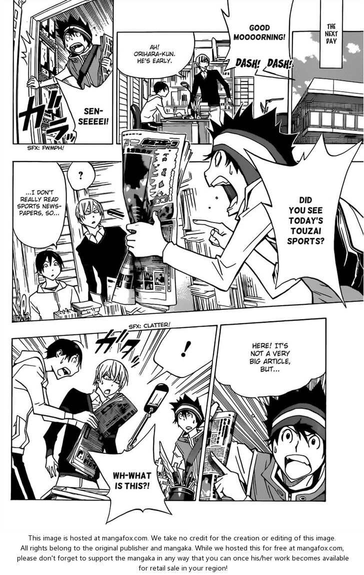 Read Bakuman Manga Online