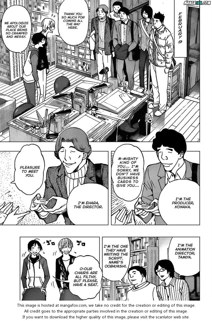 Read Bakuman Manga Online