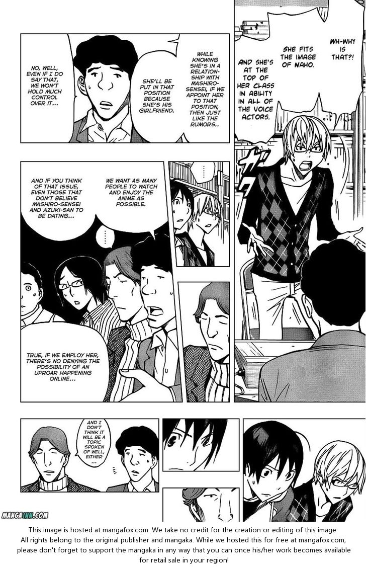 Read Bakuman Manga Online