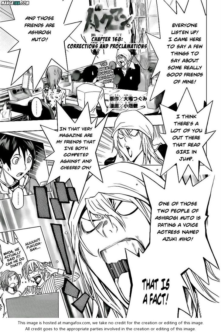 Read Bakuman Manga Online