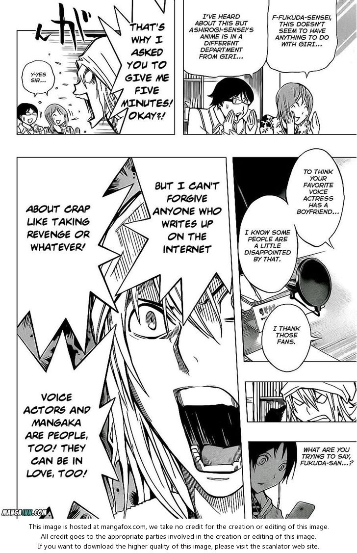 Read Bakuman Manga Online