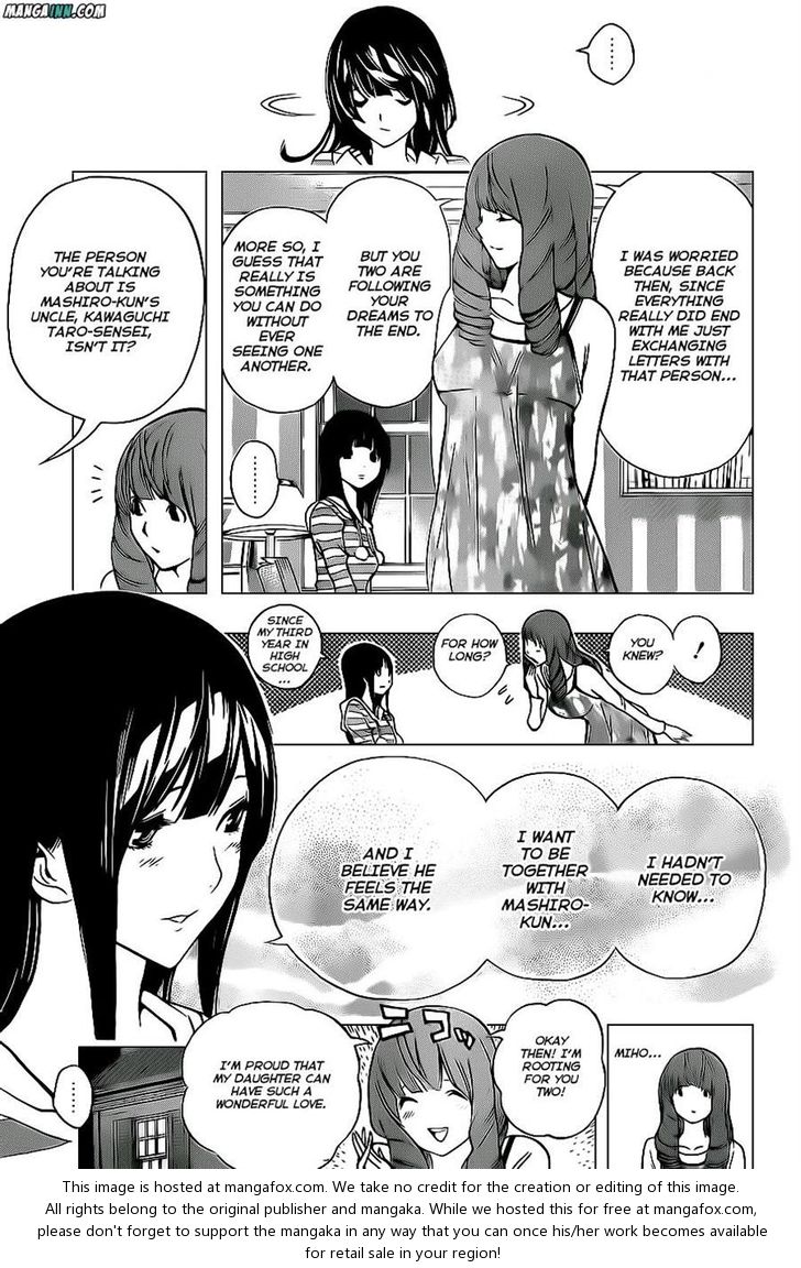 Read Bakuman Manga Online