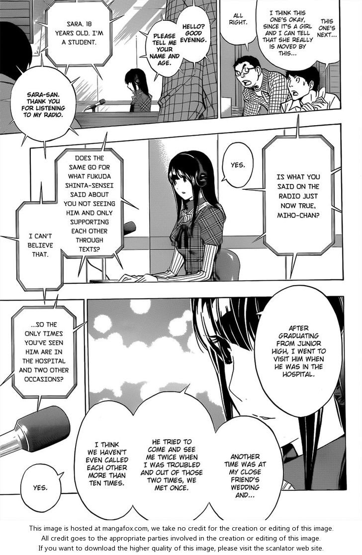 Read Bakuman Manga Online