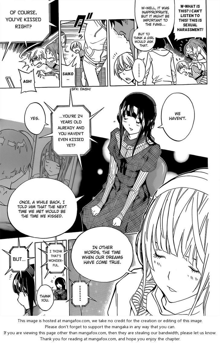 Read Bakuman Manga Online