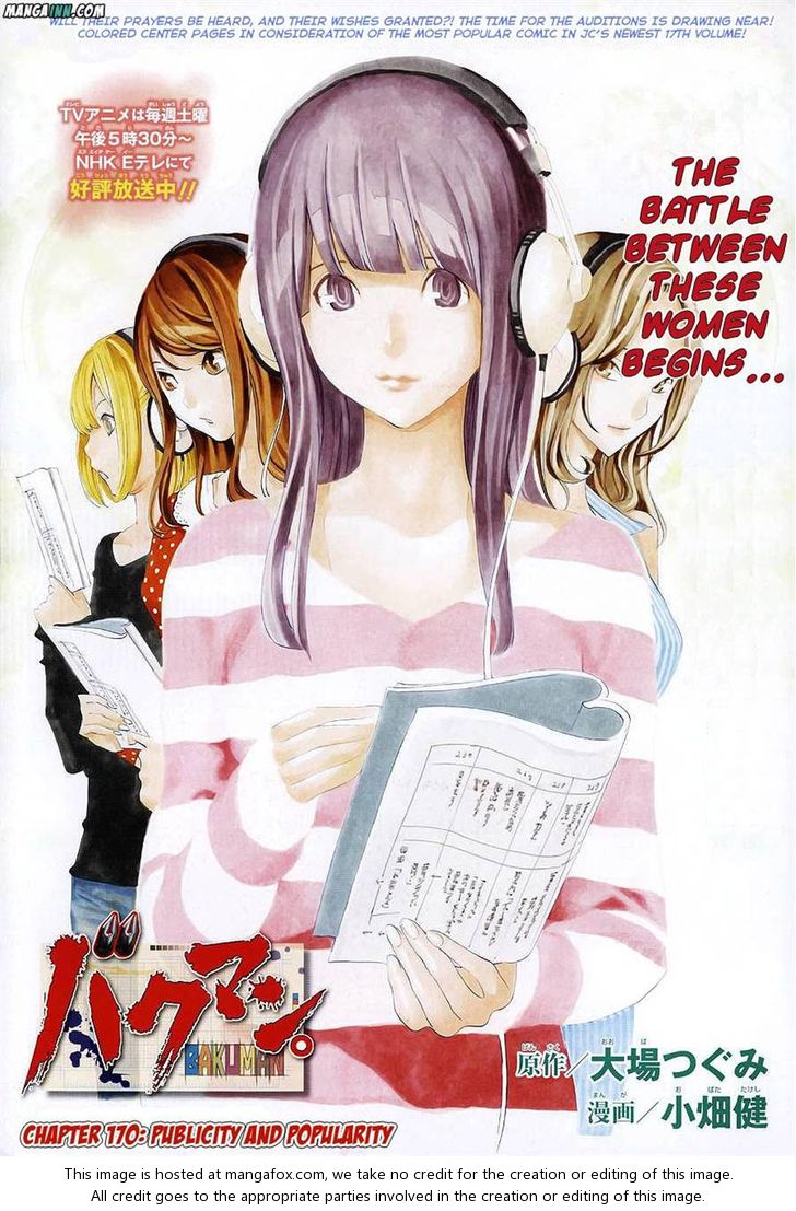Read Bakuman Manga Online