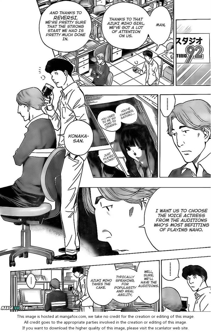 Read Bakuman Manga Online