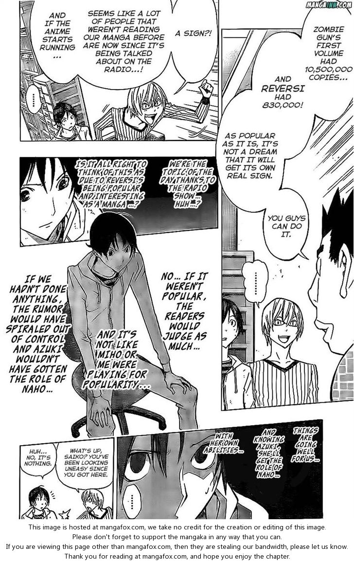Read Bakuman Manga Online
