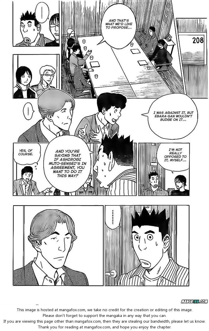 Read Bakuman Manga Online