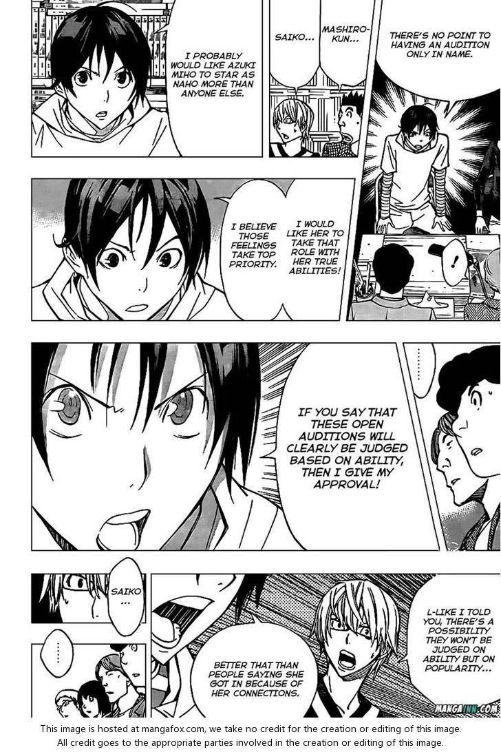 Read Bakuman Manga Online