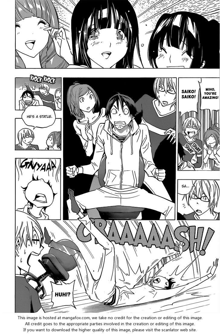 Read Bakuman Manga Online