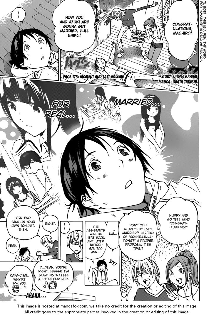 Read Bakuman Manga Online