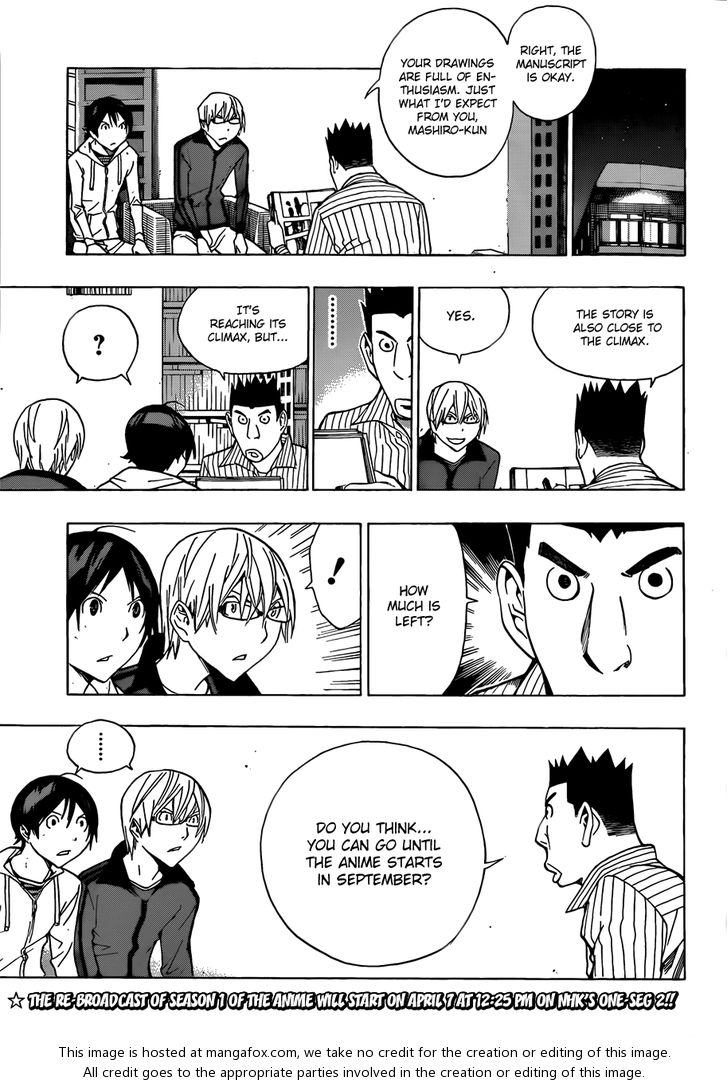 Read Bakuman Manga Online