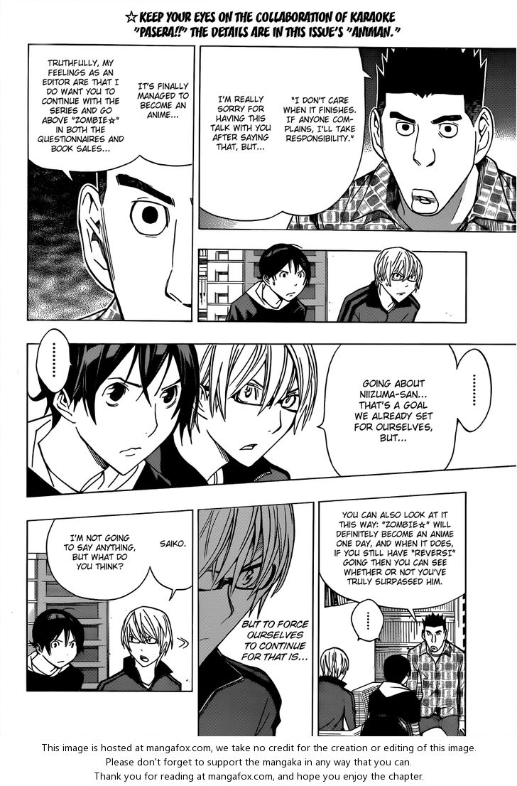 Read Bakuman Manga Online