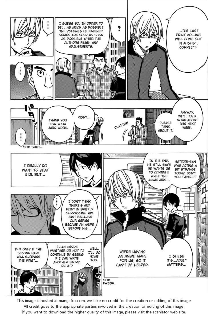 Read Bakuman Manga Online