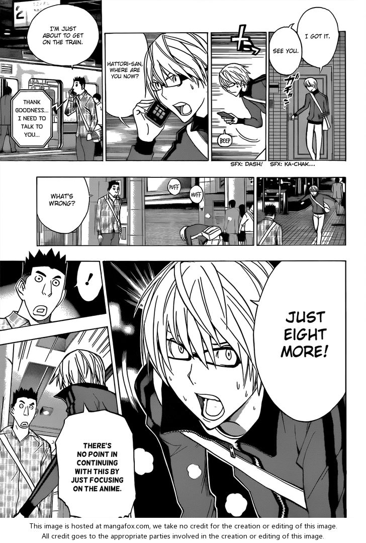 Read Bakuman Manga Online