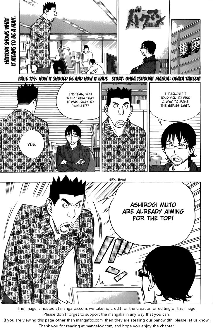 Read Bakuman Manga Online