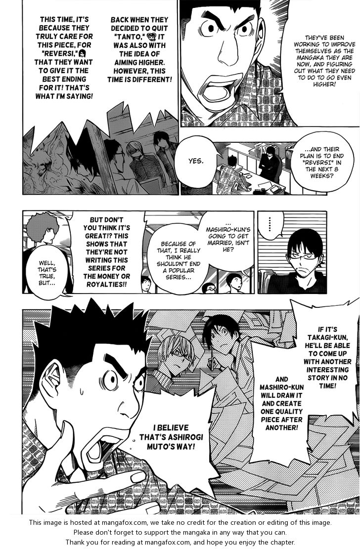 Read Bakuman Manga Online