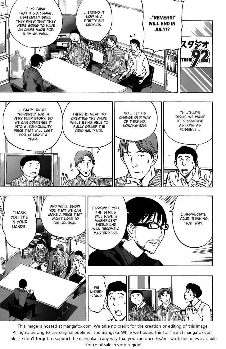 Read Bakuman Manga Online