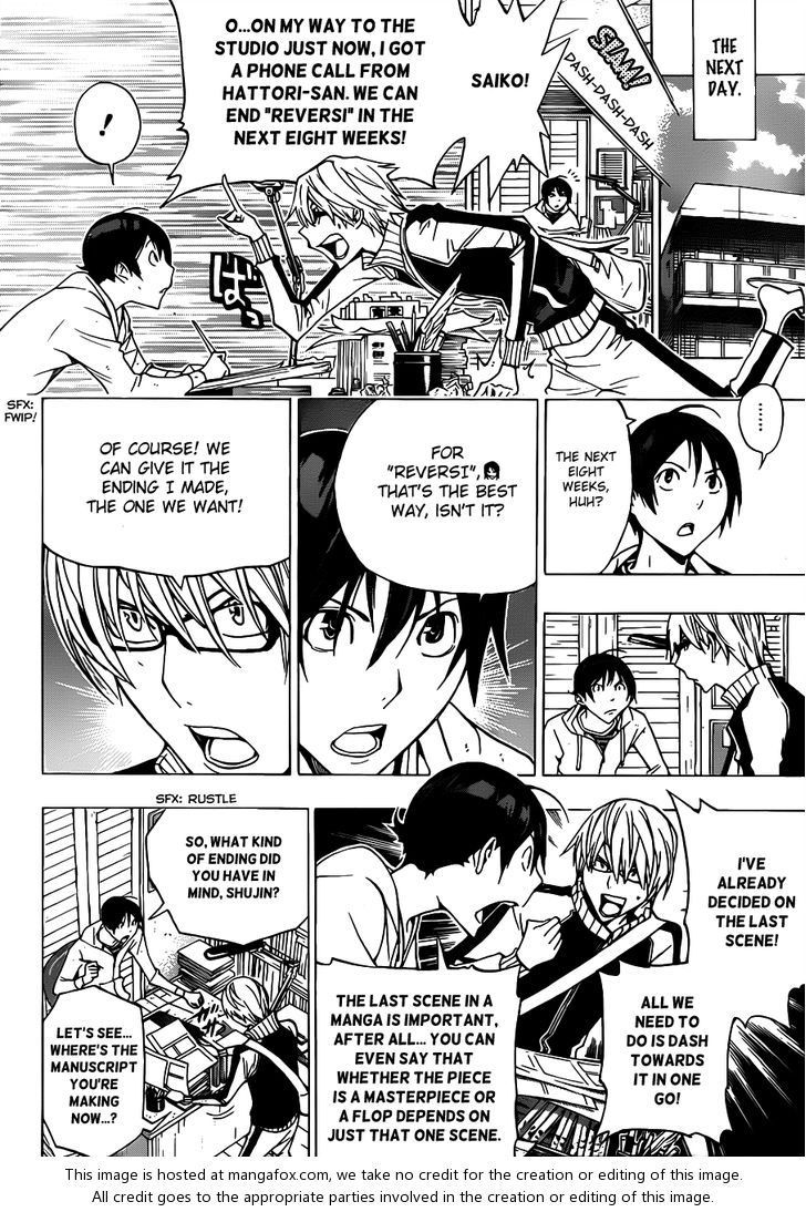 Read Bakuman Manga Online