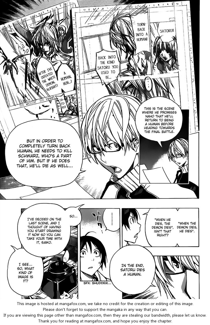 Read Bakuman Manga Online