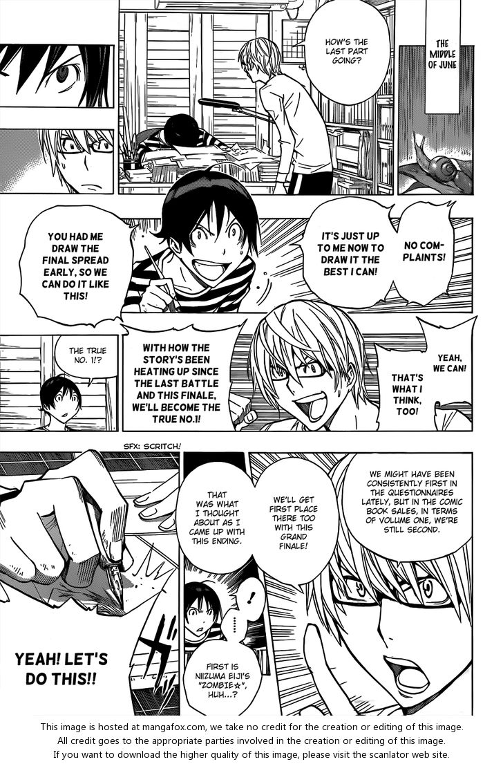 Read Bakuman Manga Online
