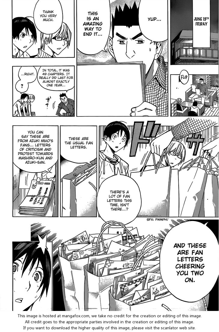 Read Bakuman Manga Online