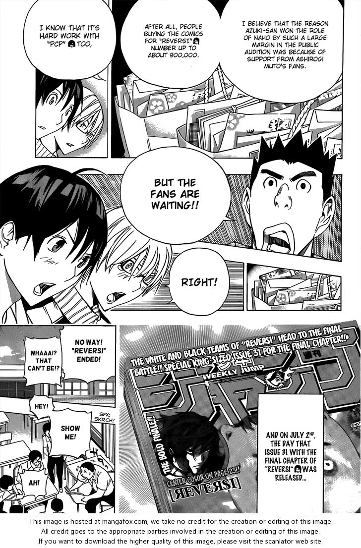 Read Bakuman Manga Online