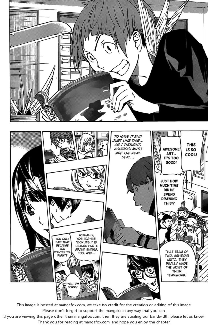 Read Bakuman Manga Online