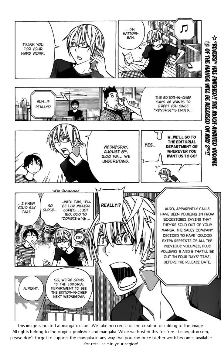 Read Bakuman Manga Online