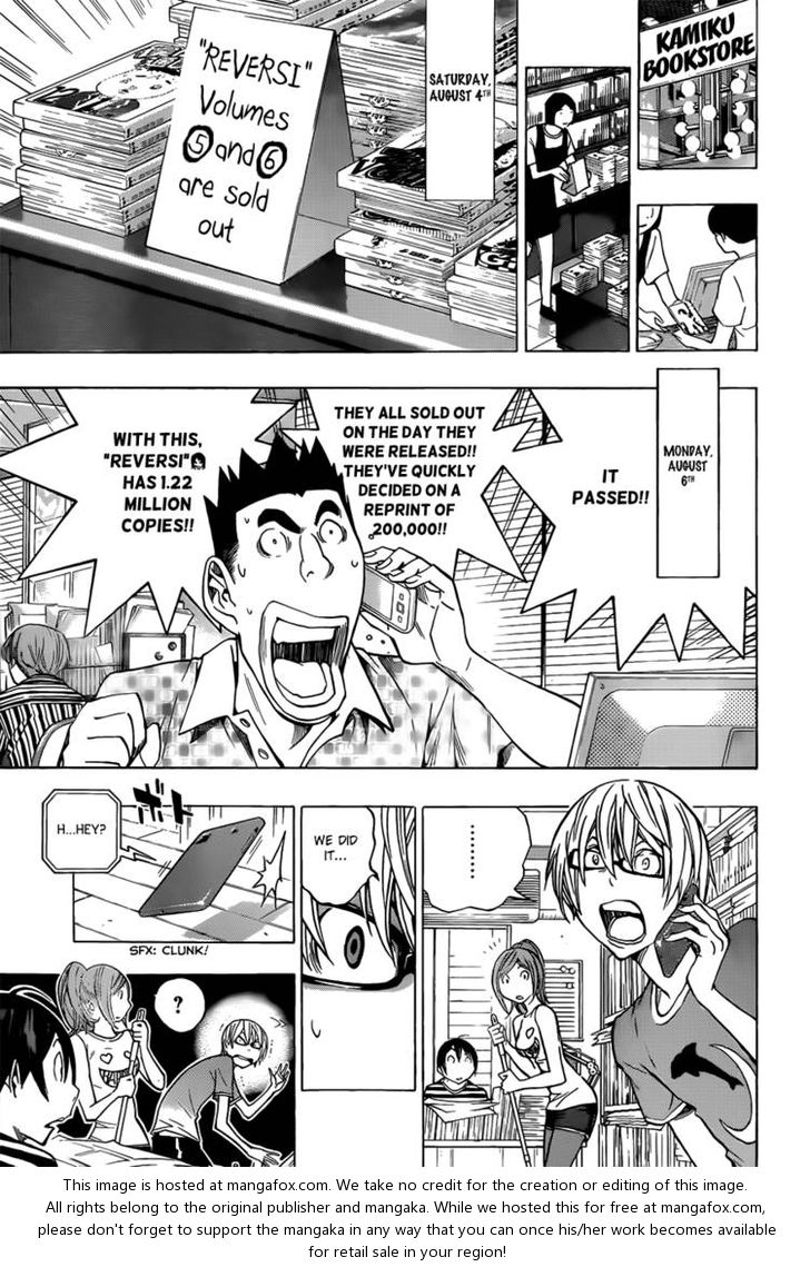Read Bakuman Manga Online