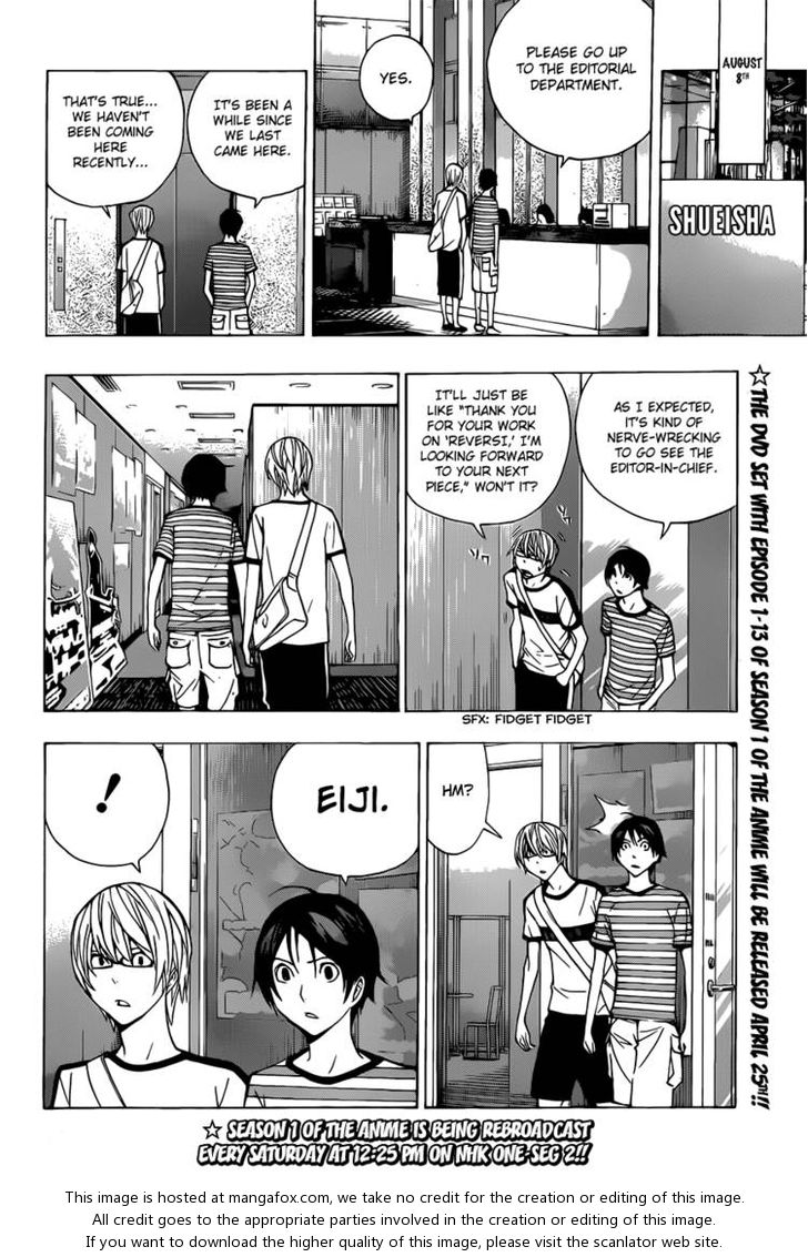 Read Bakuman Manga Online