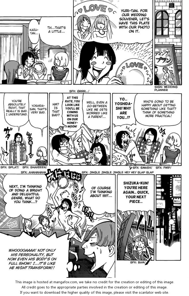 Read Bakuman Manga Online