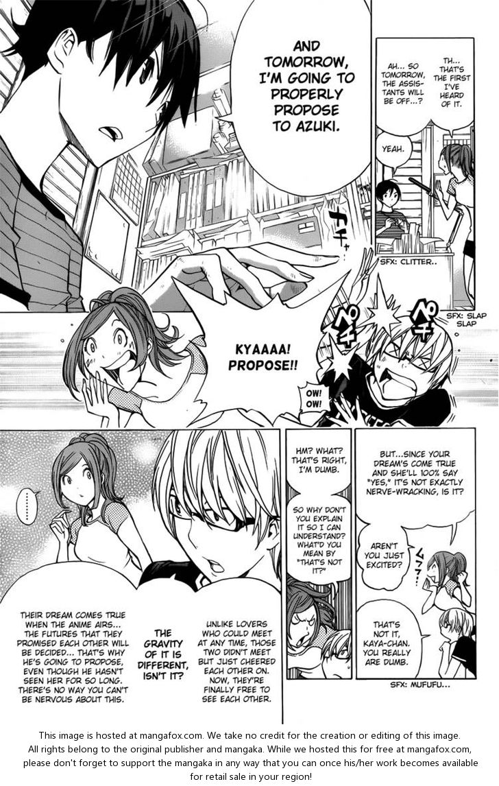 Read Bakuman Manga Online