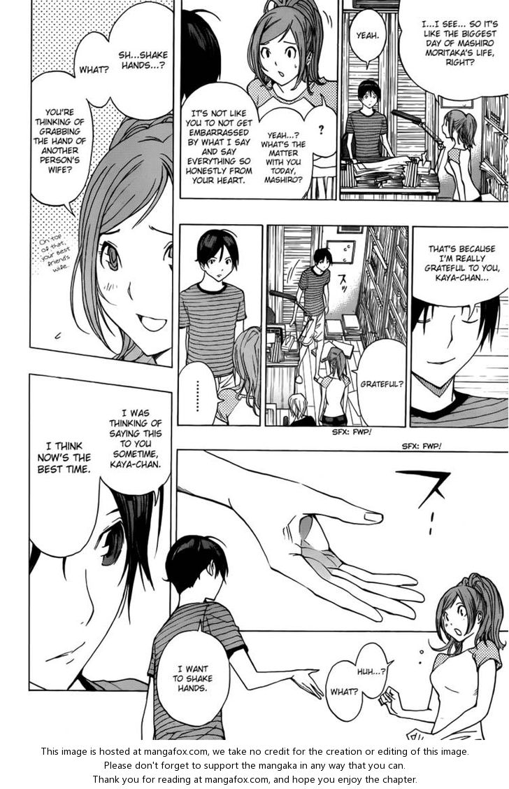 Read Bakuman Manga Online