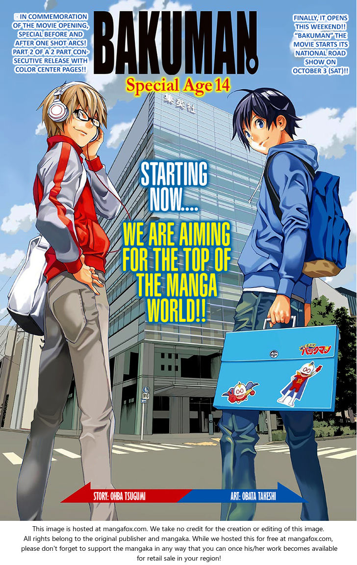 Read Bakuman Manga Online