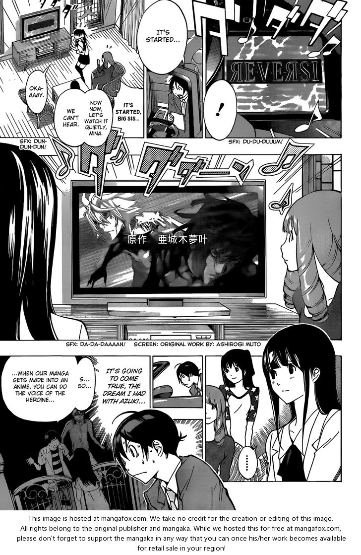 Read Bakuman Manga Online