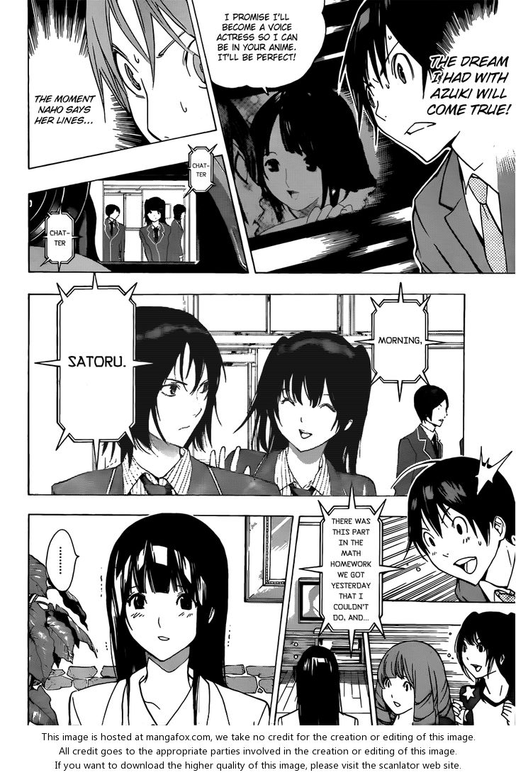 Read Bakuman Manga Online