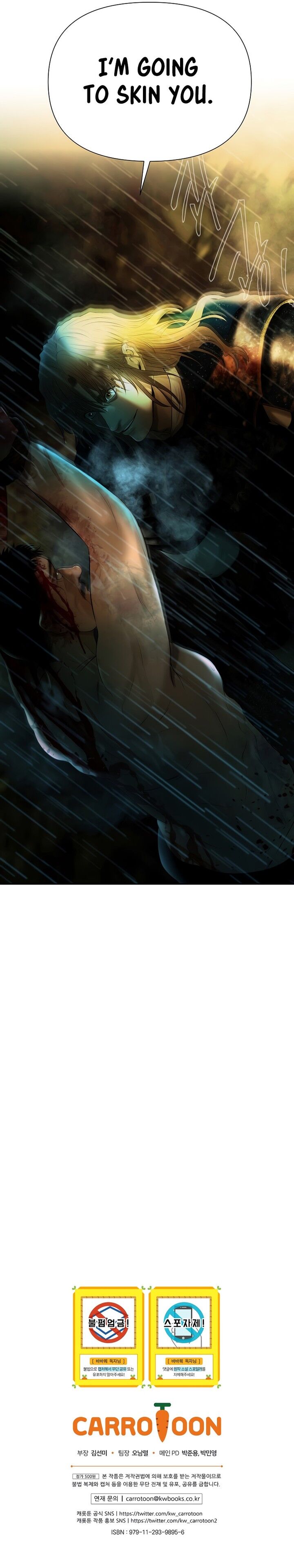 Read Barbarian Quest Manga Online