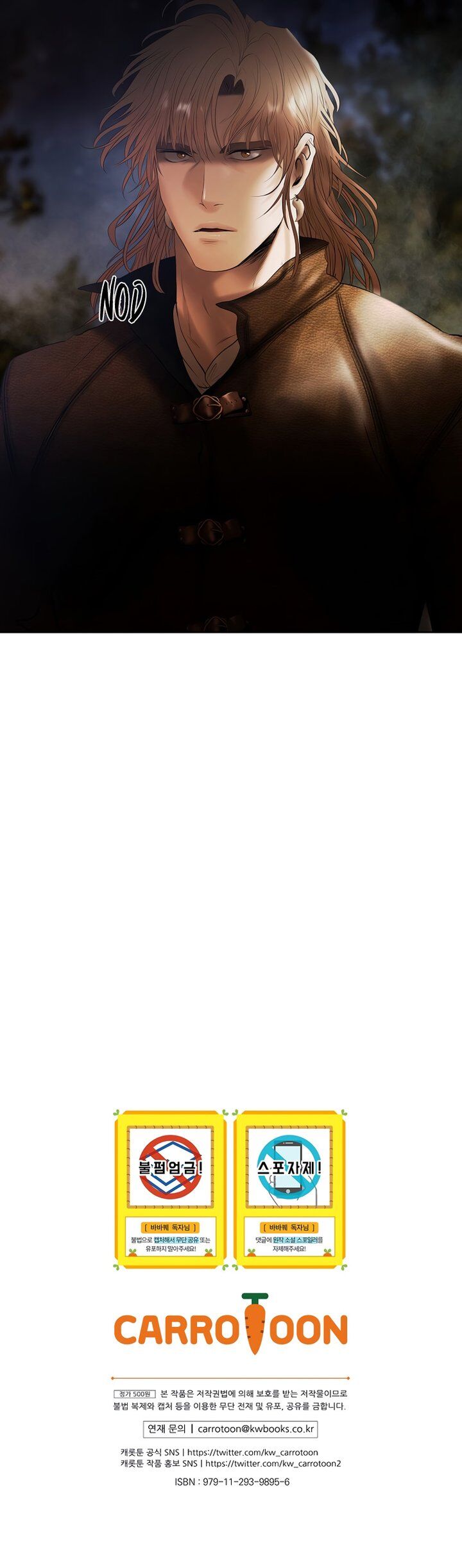 Read Barbarian Quest Manga Online