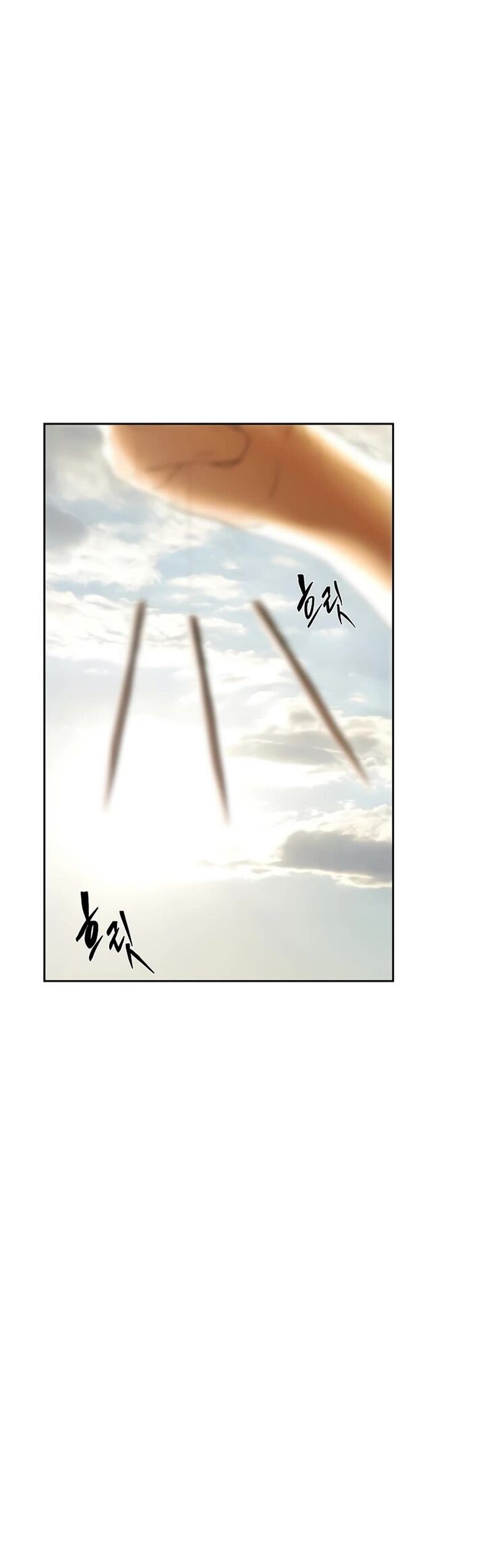 Read Barbarian Quest Manga Online