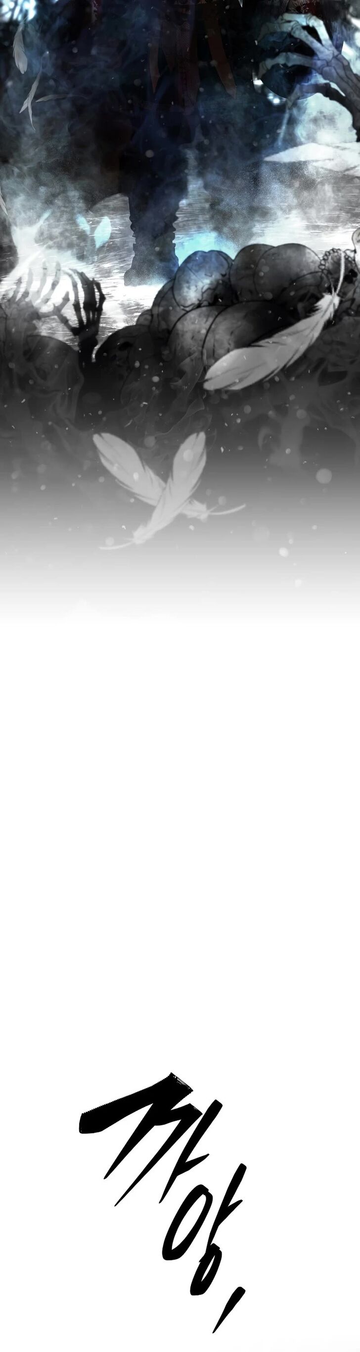 Read Barbarian Quest Manga Online