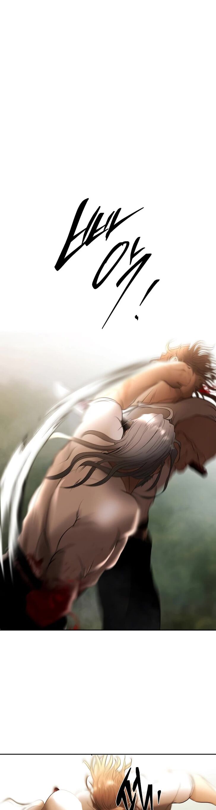 Read Barbarian Quest Manga Online