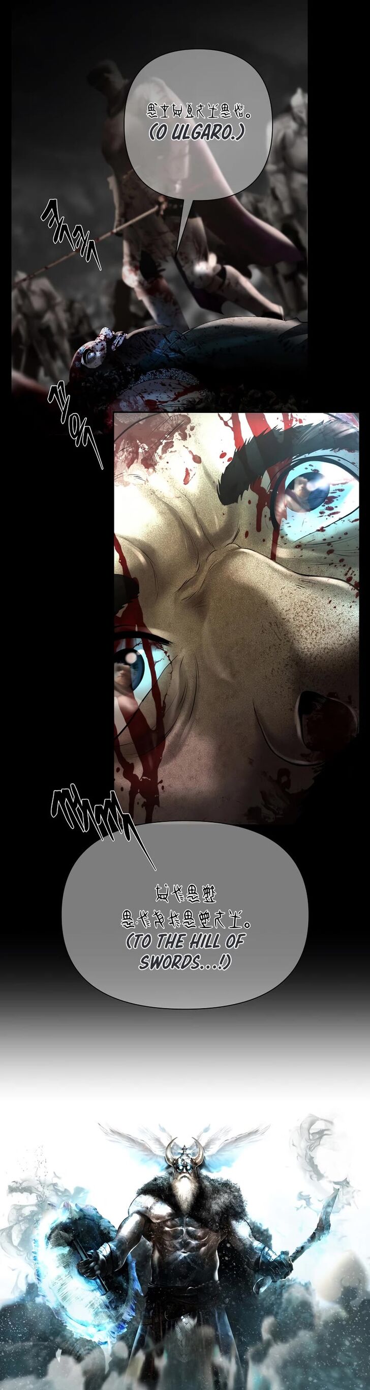 Read Barbarian Quest Manga Online