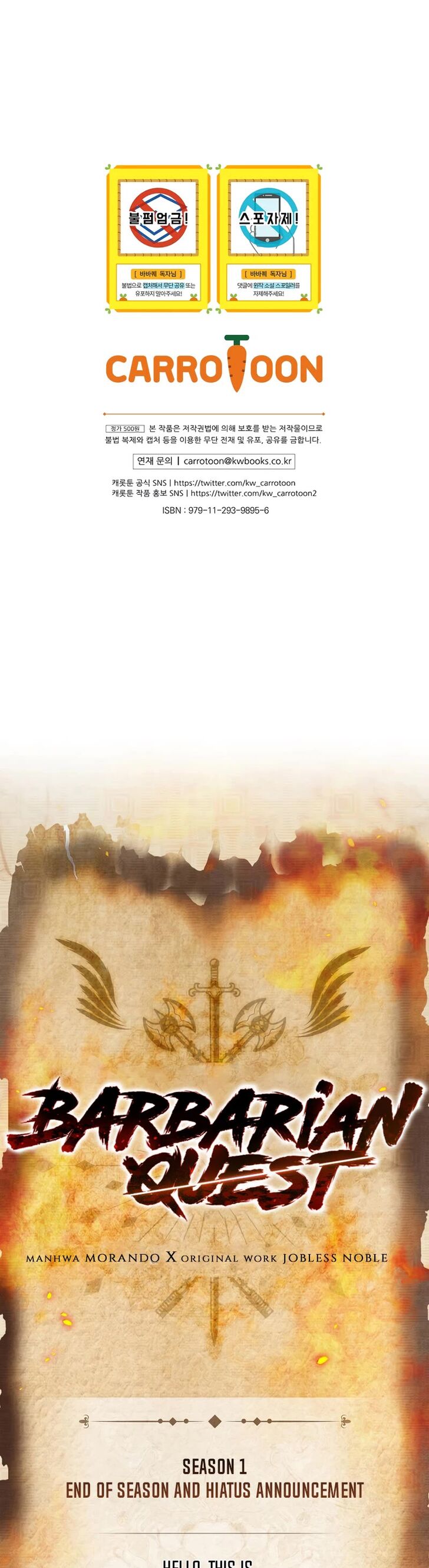 Read Barbarian Quest Manga Online