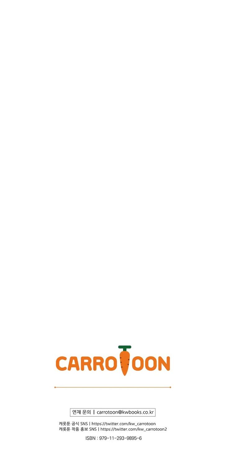 Read Barbarian Quest Manga Online