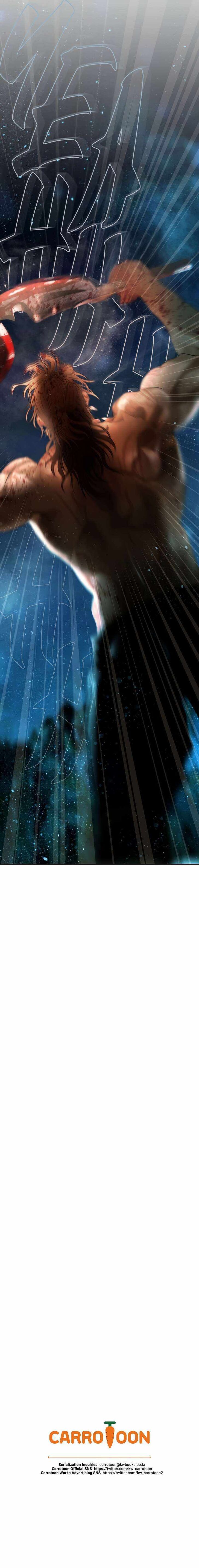 Read Barbarian Quest Manga Online