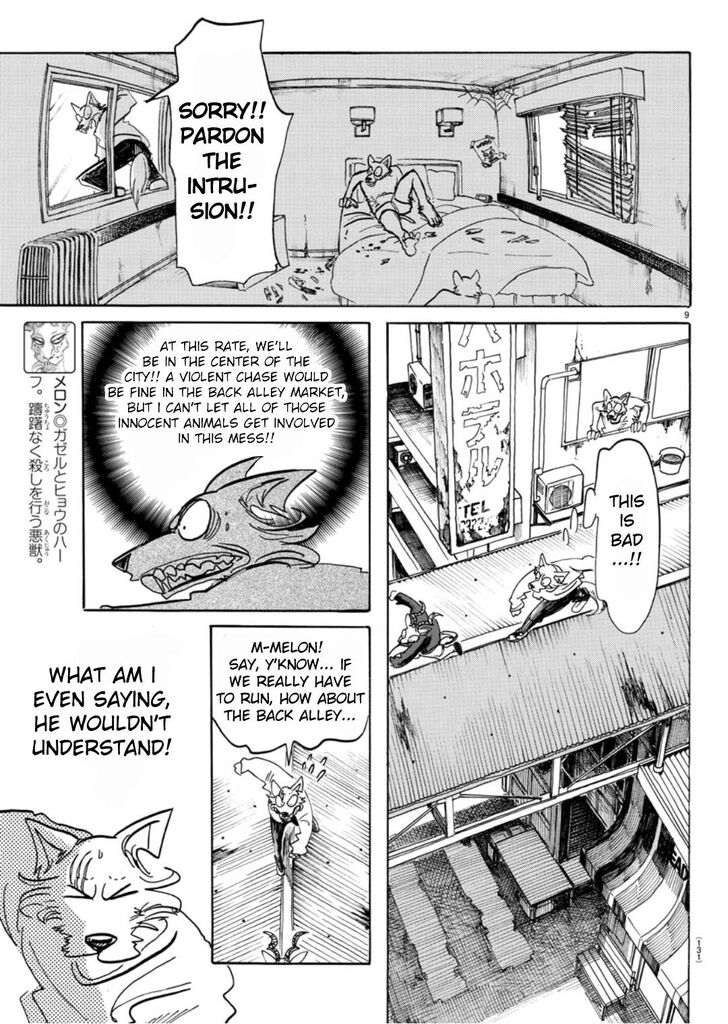 Read Beastars Manga Online