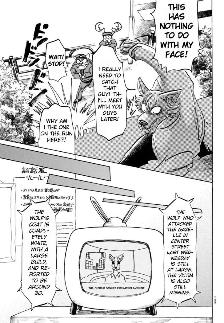 Read Beastars Manga Online