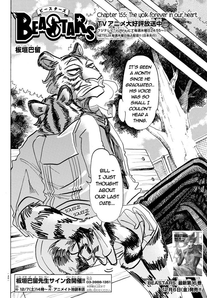 Read Beastars Manga Online