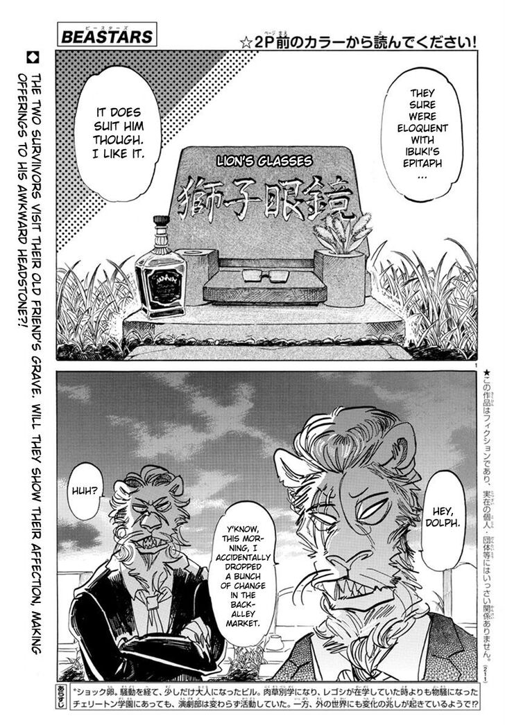 Read Beastars Manga Online
